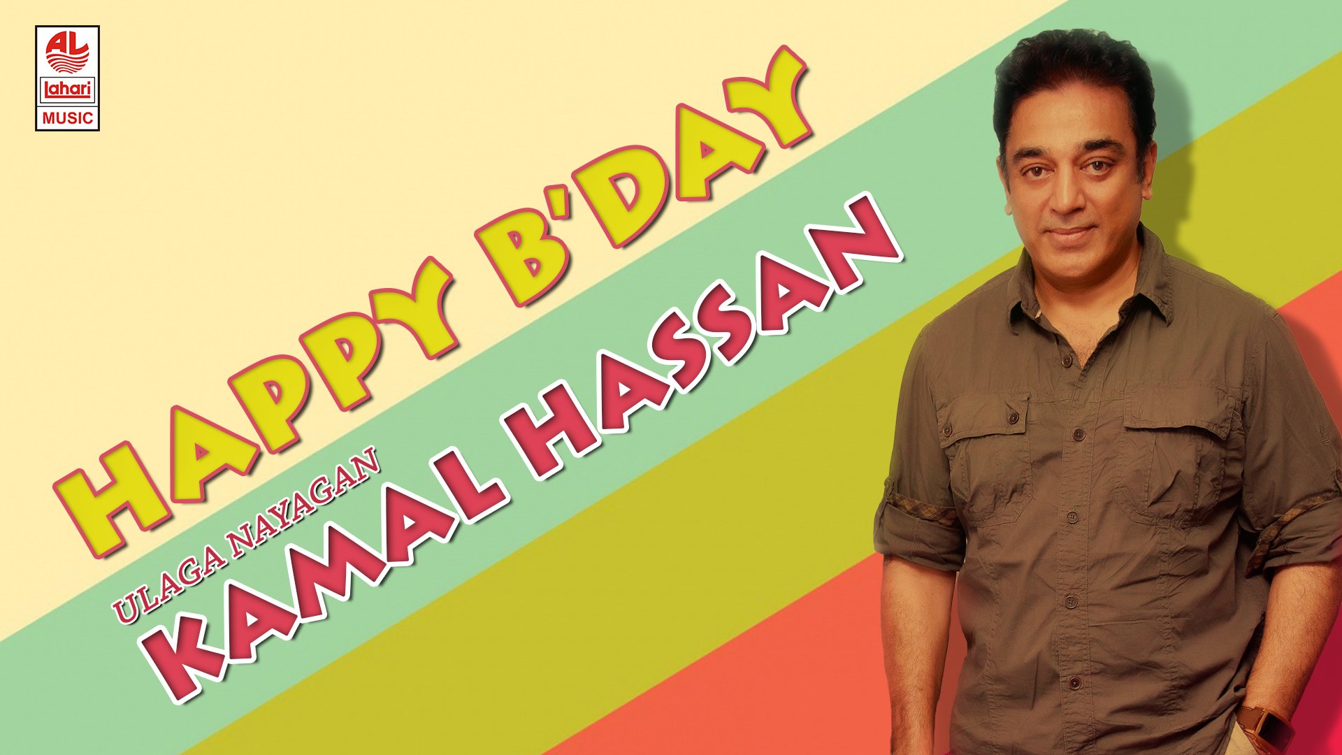 Happy Birthday Ulaganayagan Kamal Haasan Sir, the man with a thousand faces! 