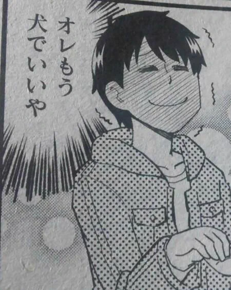 今月のベストショット 