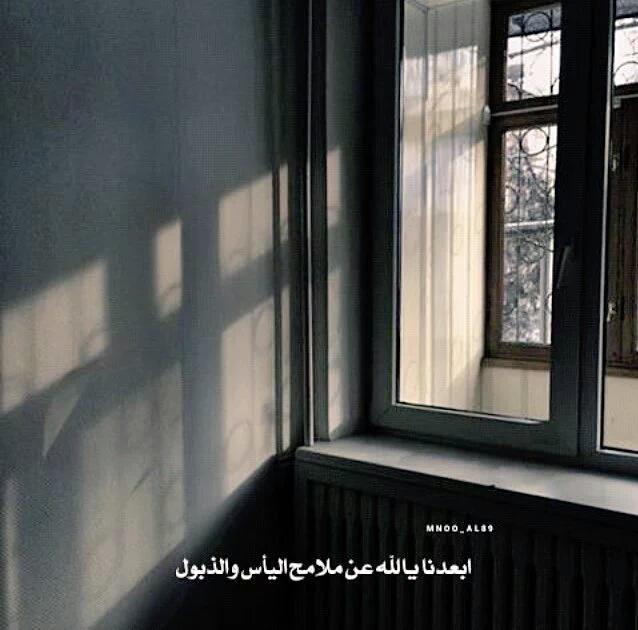 SZarshah17's tweet photo. ☝️حقق احلامك بسراج يوقده نور الدعاء 👌💌 https://t.co/LnzUI2Kyl7