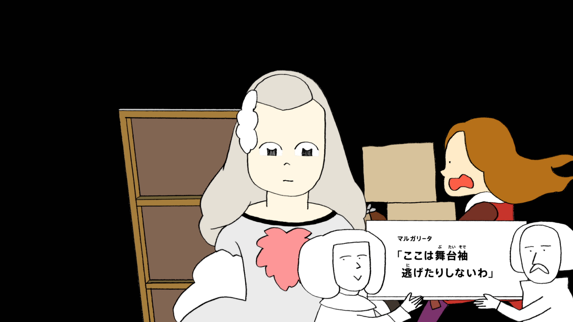 ট ইট র 井上涼 Inoue Ryo 明日のeテレ びじゅチューン は新作 ラス メニーナス 開演前 です Eテレ ごちそんぐdj よりdjみそしるとmcごはん氏を迎えてのコラボ回 今までと違う曲調もお楽しみに 日曜 ট ইট র 井上涼 Inoue Ryo 明日のeテレ びじゅチューン は新作 ラス メニーナス 開演前 です Eテレ ごちそんぐdj よりdjみそしるとmcごはん氏を迎えてのコラボ回 今までと違う曲調もお楽しみに 日曜