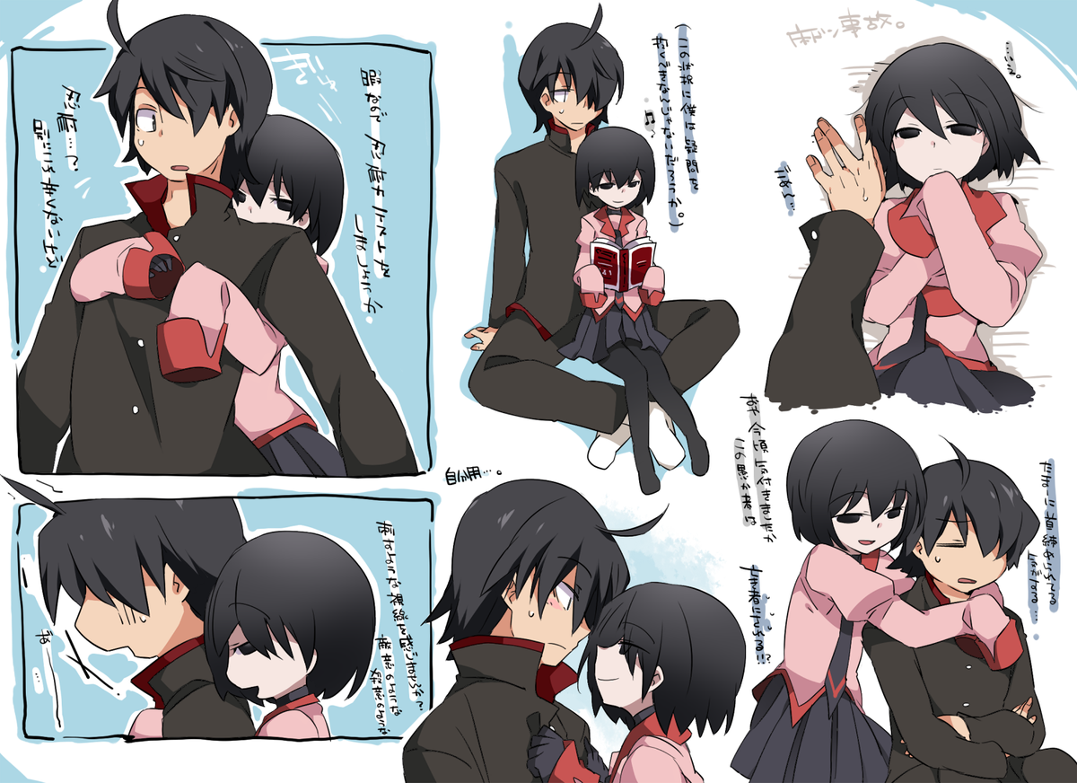 コンクリート 提唱する ストロー Pixiv ハマー Texi Jp