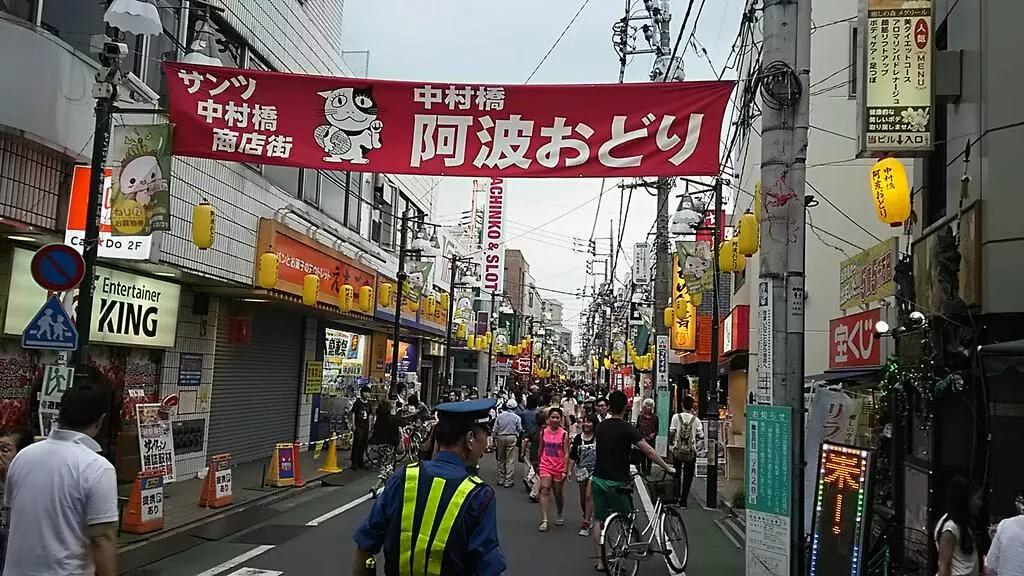 アド街ック天国 テレビで練馬区 中村橋は 練馬の青山 と連呼され困惑しかない住民の皆さん 2ページ目 Togetter アド街ック天国 テレビで練馬区 中村橋は 練馬の青山 と連呼され困惑しかない住民の皆さん 2ページ目 Togetter