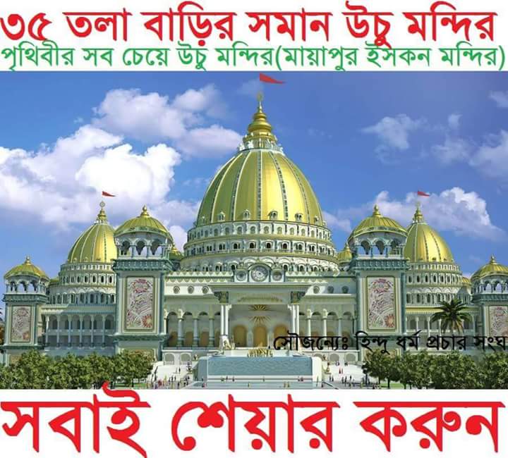 SamirMaji5's tweet image. 