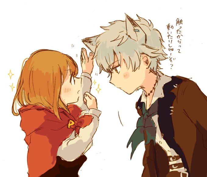赤ずきんちゃんのtwitterイラスト検索結果 古い順 赤ずきんちゃんのtwitterイラスト検索結果 古い順