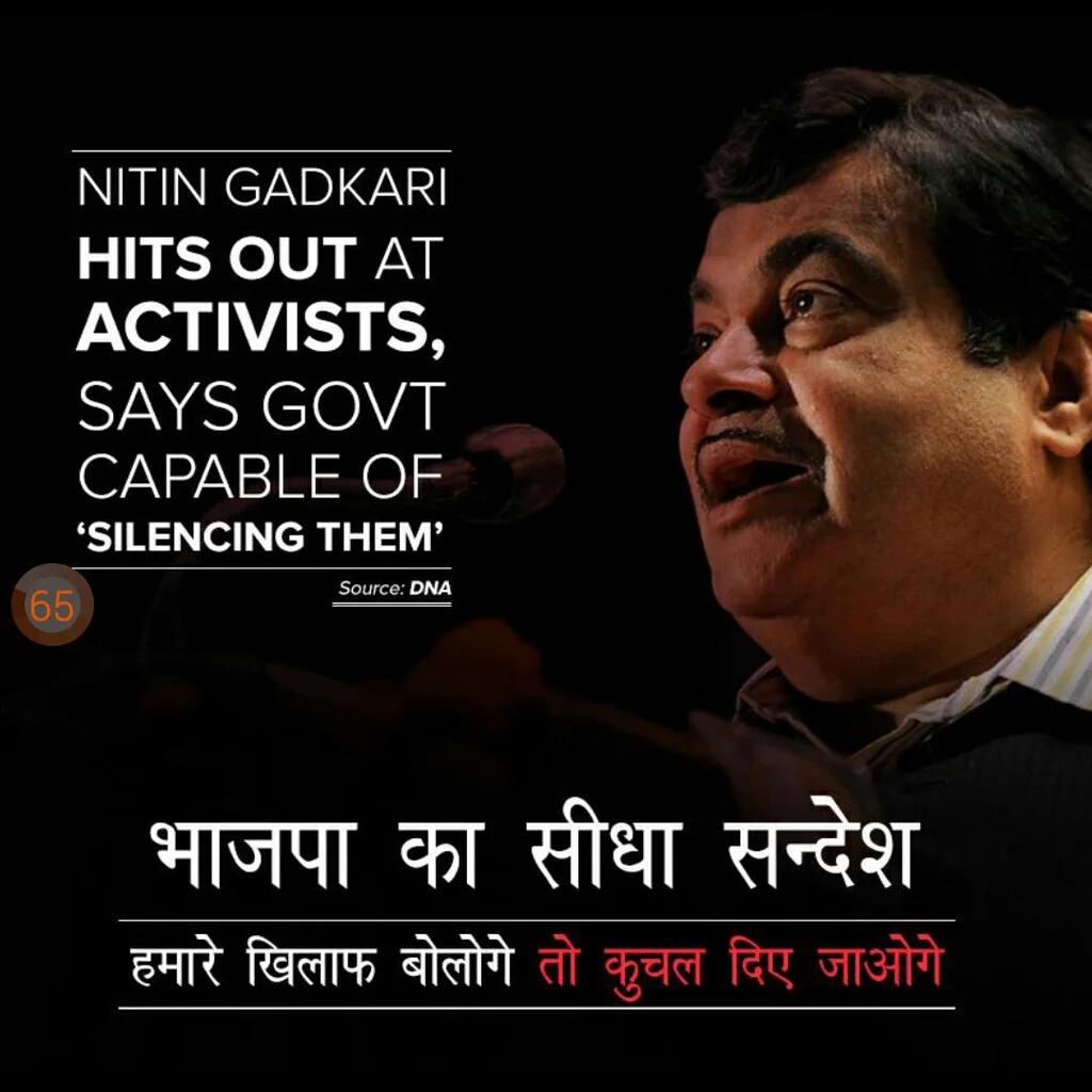 geetv79's tweet image. #ModiToadiesMarch
#KherHeckleAbuseMarch
Don't tolerate Fringe at the Centre @gops333 @rkhuria @MehekF @RotduBhakt