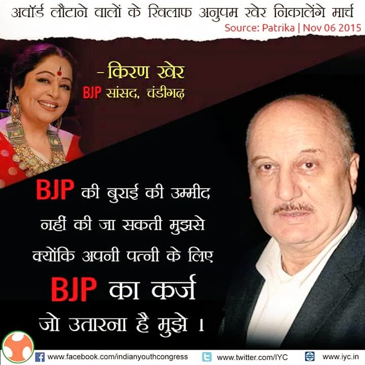 geetv79's tweet image. #ModiToadiesMarch
#KherHeckleAbuseMarch
Don't tolerate Fringe at the Centre @gops333 @rkhuria @MehekF @RotduBhakt