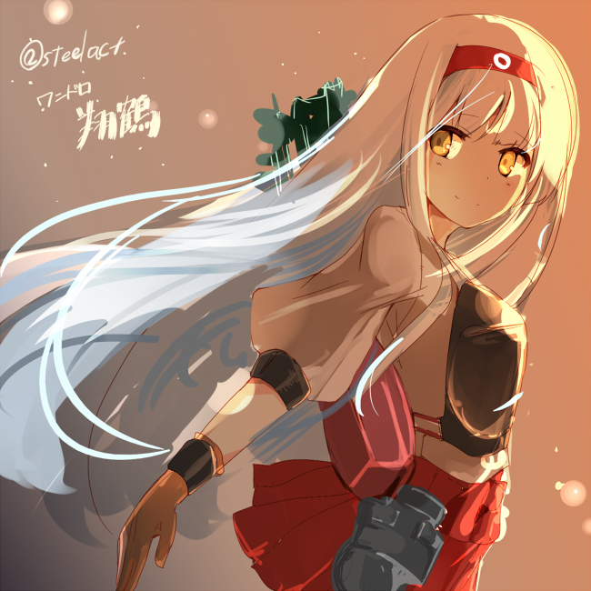 翔鶴ねーさん。
#艦これ版深夜の真剣お絵描き60分一本勝負
#艦これ版真剣お絵描き60分一本勝負_20151107 