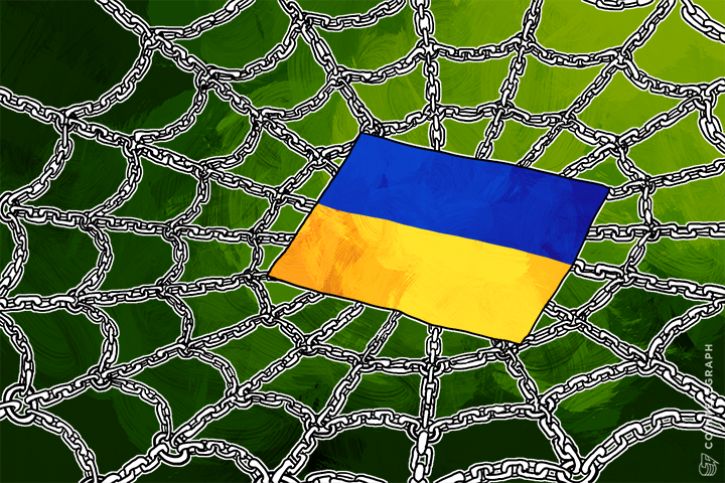 CoinTelegraphPL's tweet photo. #bitcoin #blockchain #ukraina Pierwszy e-rząd wystartuje na Ukrainie  https://t.co/Z3EwdiXwjL https://t.co/hg8pobtbn5