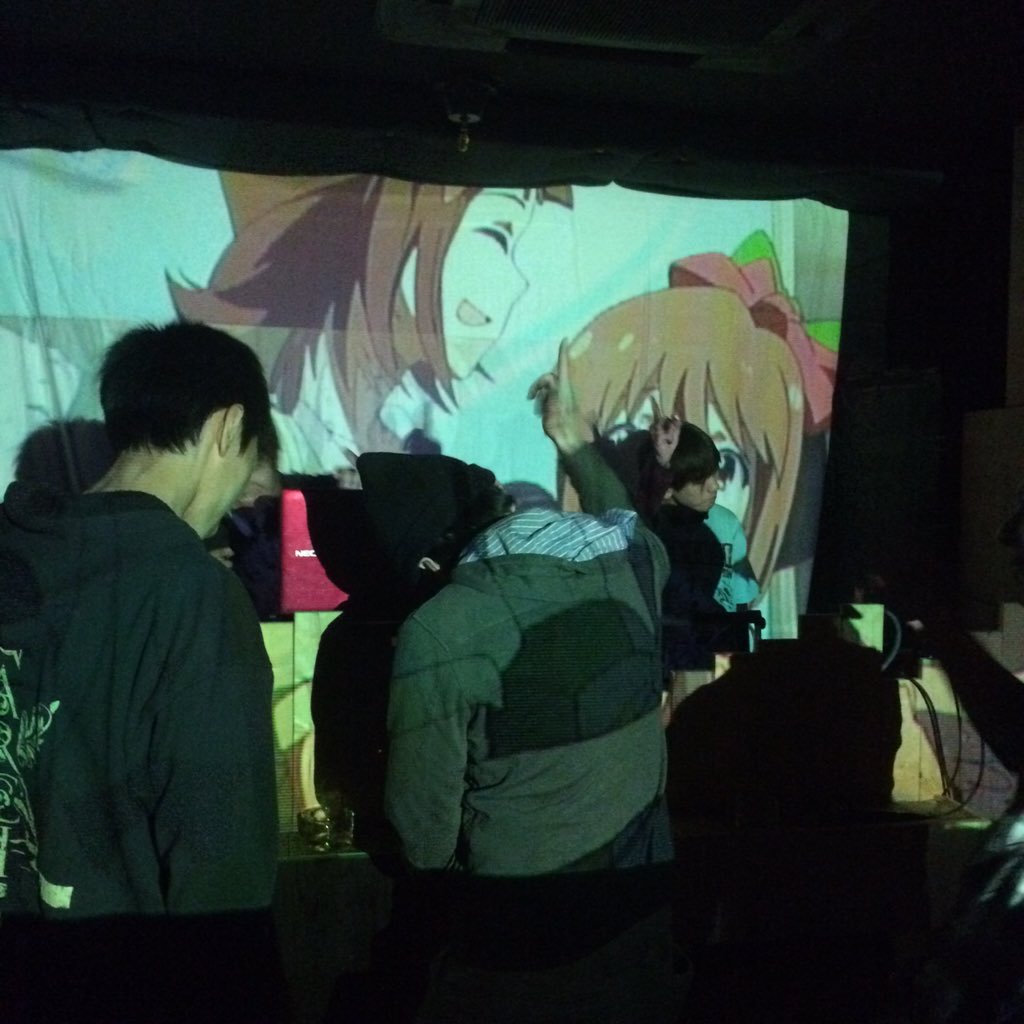 厄介払い