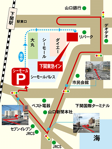 lilliedma13's tweet photo. 下関東急ＲＥＩホテル　（旧　下関東急イン）
複合商業施設「シーモール」に隣接しビジネス、観光の拠点として最適。朝食バイキング大好評です。
https://t.co/40yQIRw5WK https://t.co/ilDEPF0784