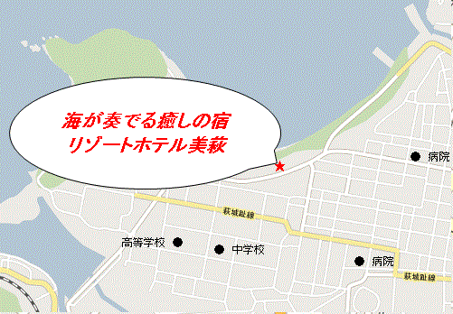chuangkelvin's tweet photo. 萩温泉郷　海が奏でる癒しの宿　リゾートホテル美萩
＜14年7月OPEN＞菊ヶ浜の絶景と自家源泉100％の天然温泉に癒されて。
https://t.co/ajPXNqO7BG https://t.co/YSMbl4pLSQ