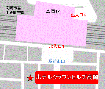 marjoriecxf23's tweet photo. ホテルクラウンヒルズ高岡（ＢＢＨホテルグループ）
高岡駅を出てすぐだから雪の日も安心！広めのお部屋に大浴場無料！ワンランク上のホテルステイをお約束！
https://t.co/ycDfU9Hcgg https://t.co/gzhqLy7in6