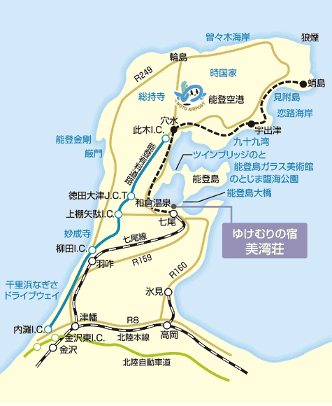 tarenyvg32's tweet photo. 和倉温泉　ゆけむりの宿美湾荘
露天風呂からは海が目の前！和倉の美しい景観とゆったりとした客室で極上のひとときをお過ごしください。
https://t.co/3IQ5CbofAO https://t.co/Jm7YkqbXT2