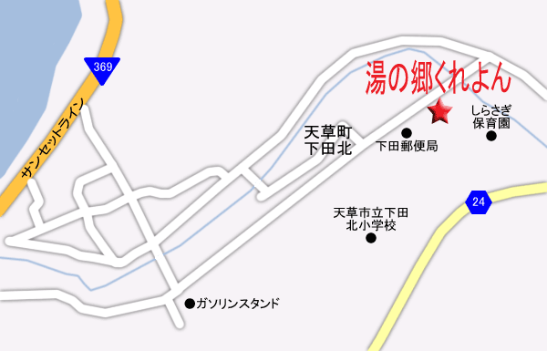daynaobf74's tweet photo. 湯の郷くれよん
古民家風の部屋と源泉かけ流しの天然温泉で癒しを御提供いたします。天草の旬のお料理も御堪能ください。
https://t.co/EIR61ucyuT https://t.co/9lDWUEJ3XH