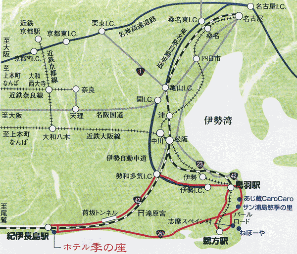 fabiolascn92's tweet photo. ホテル　季の座
伊勢神宮-熊野古道の散策起点に便利な離れ宿。天然温泉と熊野灘の海の幸をご堪能下さい
https://t.co/97EiZEH2VH https://t.co/xLvSLiZcrJ