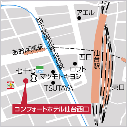 regineajl45's tweet photo. コンフォートホテル仙台西口
ＪＲ仙台駅前より徒歩3分■無線＆有線LAN■無料朝食・珈琲サービス■仙台西口よりすぐの便利なホテル
https://t.co/SVP4r3v0ED https://t.co/yLRJO9lZLP
