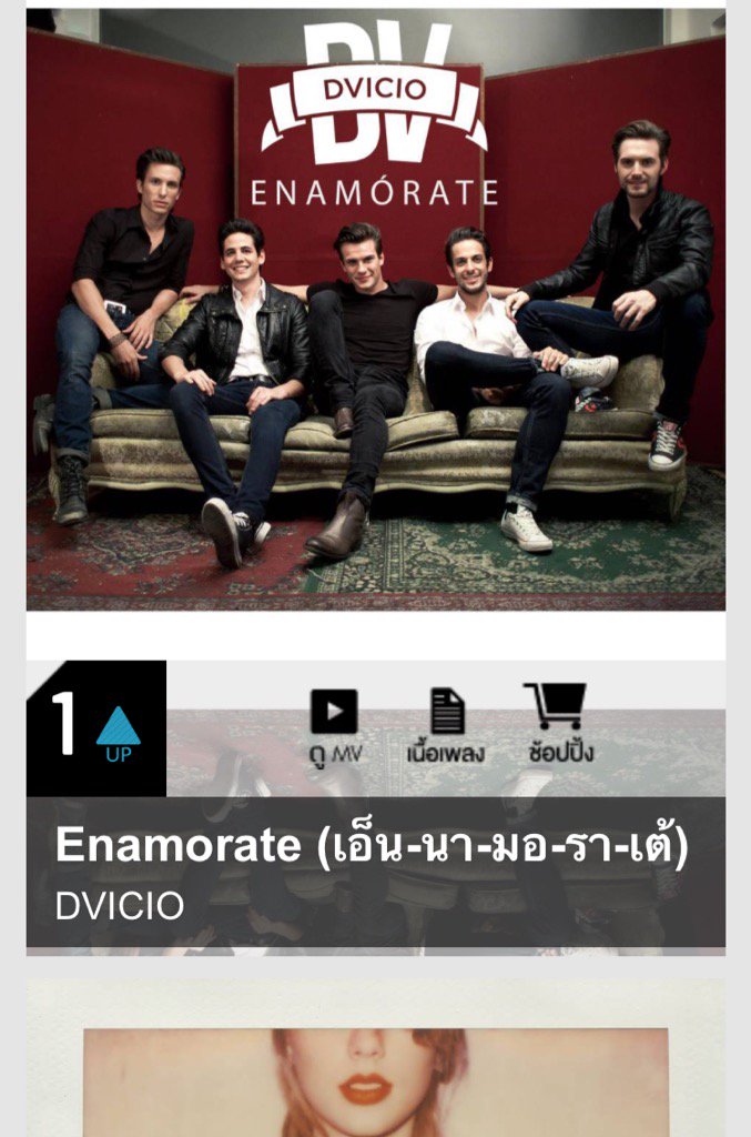 dvicioficial's tweet photo. Increíble!! SOMOS Número 1 en @eazyfm en TAILANDIA. Mil gracias. Unbelievable WE ARE #1 in Thailand Radio. Thanks https://t.co/KiPEwCyfJh