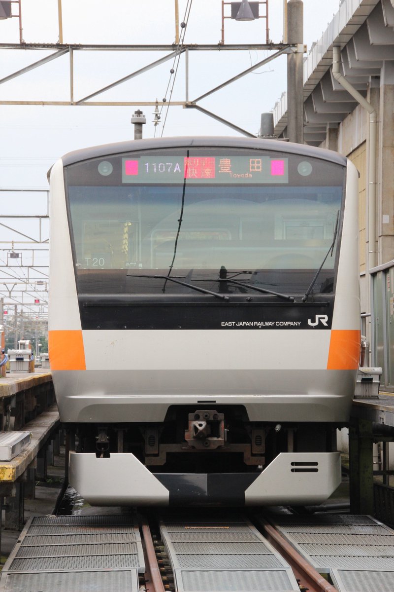 たっさん 鉄道 車垢 豊田車両センターまつり15 珍しい行き先表示集 抜粋 1枚目 飯田橋 2枚目 ホリデー快速豊田 3枚目 松本 4枚目 東所沢 T Co Pkctg9rbpx