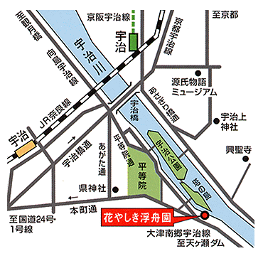 EllaSitter's tweet photo. 花やしき浮舟園
春は桜、秋は紅葉する山々を眺めながら四季折々の京都、宇治をご満喫いただけます。
https://t.co/WfTNjVhj8G https://t.co/gCyfDGCuJE
