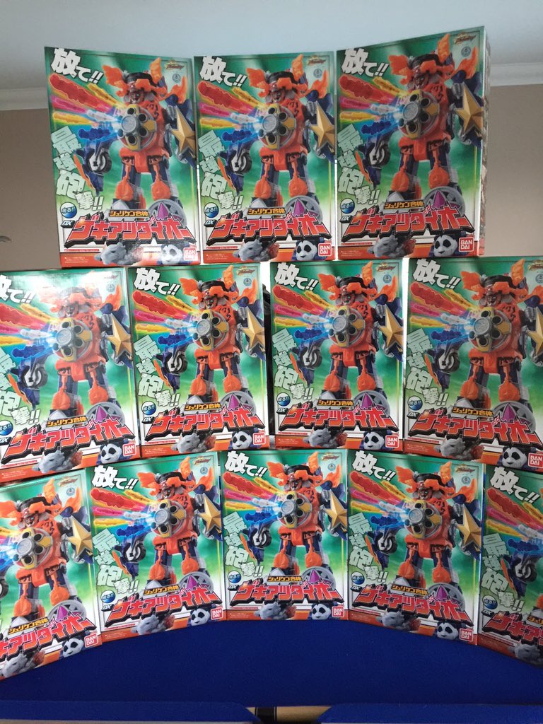 DX Gekiatsu DaiOh now available at mechaimports.com get yours today with free shipping and no import fees!!