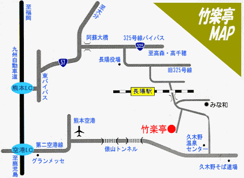 regenaeyt19's tweet photo. 南阿蘇俵山温泉　旅館　竹楽亭
【露天風呂付き】離れの宿。洞窟風呂・大浴場（サウナあり）で温泉三昧。お食事も個室です
https://t.co/oTB67A2lfy https://t.co/pUUPmXt3Zt