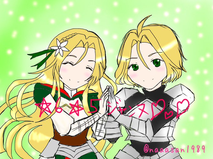 消滅都市のtwitterイラスト検索結果 古い順