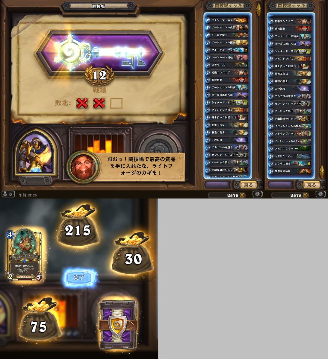 Harakirijp 1841 Harakirijp1841 Twitter