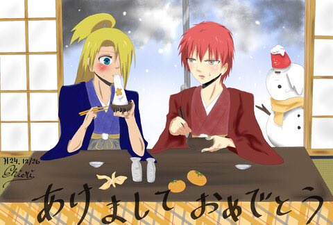 サソリのtwitterイラスト検索結果