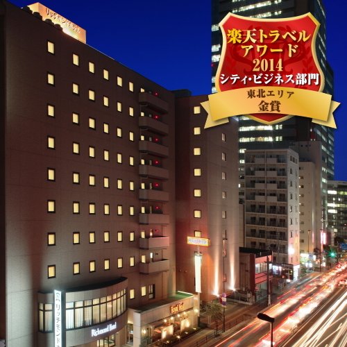 regineajl45's tweet photo. リッチモンドホテル仙台
最大1,500円割引クーポン参加中！お早めにGETしご予約を★「楽天アワード2014受賞」のホテル★
https://t.co/X6uyuWLd6p https://t.co/Hpr6no5C32