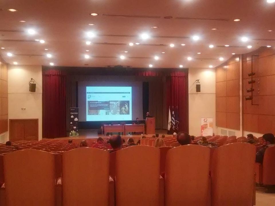eellak's tweet photo. Hack the book @prodromos @eellak #fosscomm2015 https://t.co/JFZM1aDm23