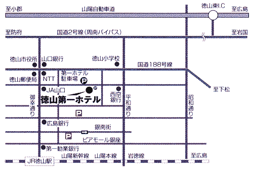 carroltnn98's tweet photo. 徳山第一ホテル
2013年全室リニューアル完了！　より快適な空間へ　飲食街まで徒歩5分圏内。
https://t.co/zSc6HmiYJO https://t.co/fUfr1JPSuj