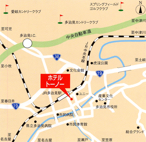 coreneyzc22's tweet photo. ホテルトーノー（ＫＯＳＣＯＩＮＮグループ）
無料朝食付き、フロント２４時間対応。JR中央本線多治見駅から徒歩１分！ビジネスに観光に大変便利です。
https://t.co/KpDcusrCn9 https://t.co/KkU5D7ewEX