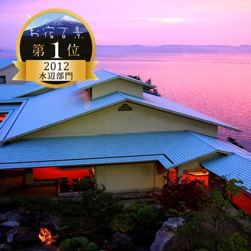 tarenyvg32's tweet photo. 和倉温泉　多田屋
創業明治18年。夕景の美しい丘に建てられた和倉温泉の隠れ宿。
https://t.co/KNscuBeKZ0 https://t.co/gkqE1yzaKu