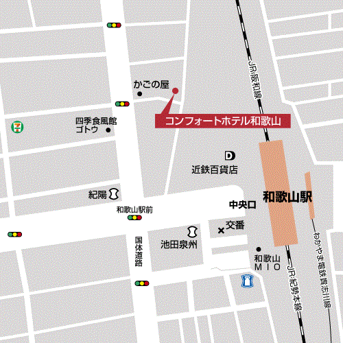mauramzp55's tweet photo. コンフォートホテル和歌山
2015年9月1日オープン【JR和歌山駅－徒歩２分】米国発の世界最大級ホテルチェーン！無料朝食珈琲付
https://t.co/0IuUx6aP7r https://t.co/Wf7PC5zhf5