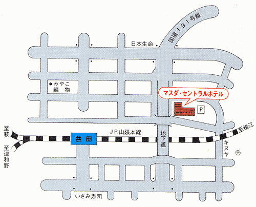 sharyliel47's tweet photo. マスダセントラルホテル
【益田駅より車で約3分！】ホテル内にボウリング場やレストラン有り！宿泊者特別割引も♪
https://t.co/MY5jwNI62g https://t.co/Ny5hlvSEVf