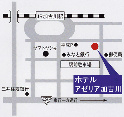 kizzybdb26's tweet photo. ホテル　アゼリア　加古川（ＫＯＳＣＯＩＮＮグループ）
ＪＲ神戸線加古川駅から徒歩３分。駅前のホテルです。
https://t.co/AhSnSjh1OQ https://t.co/SEqTyTrjrN