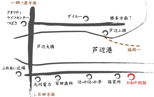 chantellexdb13's tweet photo. かねや別館　＜壱岐島＞
壱岐を喰らう！！がモットー♪島のうまいもん食べるなら、当館 へ♪自慢のお料理でおもてなし★
https://t.co/eFCEbb4cfm https://t.co/lBChWFwEDZ