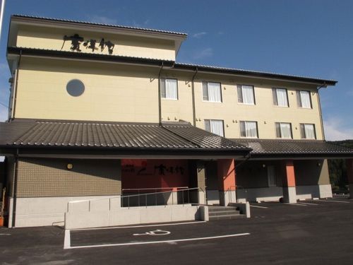lavetasvs12's tweet photo. 岩手・三陸海岸　やすらぎの宿　廣洋館
三陸海岸を一望できる三陸の宿
https://t.co/Fjc1z7LEFL https://t.co/yAbbpUFEkX