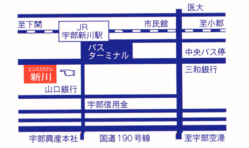 lilliedma13's tweet photo. ビジネスホテル新川
宇部市の中心街区に位置し、ビジネスの拠点に最適です。全室インターネットLAN無料。
https://t.co/BBoWE5bvzK https://t.co/nTqCxueaaD