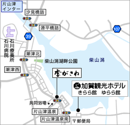 maribethwda13's tweet photo. 片山津温泉　季がさね
【露天風呂付客室と料理自慢の静かな宿】人気の月替わり懐石と充実の温浴施設。和のリゾート感覚でどうぞ。
https://t.co/1m1r3yq1Nr https://t.co/QlcTsDj2C8