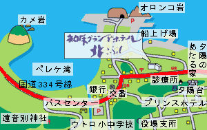 serinaded29's tweet photo. ウトロ温泉　知床グランドホテル　北こぶし
ウトロ港に面した立地にあり、８階展望大浴場・屋上露天風呂から望む四季折々のオホーツク海は絶景。
https://t.co/RGzNmoOZxA https://t.co/HhNpalt86Z