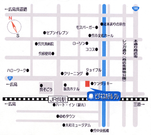 rosettaixh35's tweet photo. ビジネスホテルクレ
呉駅から徒歩約2分！近くにコンビニや提携プランがある24時間営業のファミレス♪出張＆観光に便利な立地
https://t.co/gYQZVxP5Ci https://t.co/luOj8twcrH