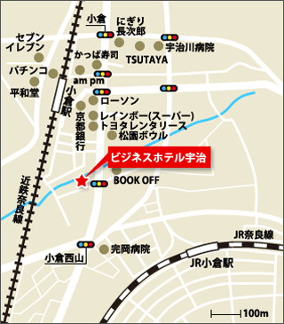 EllaSitter's tweet photo. ビジネスホテル宇治
宇治市小倉にニューオープン！駅からのアクセスも良く交通至便。京都・奈良の観光やビジネスの拠点に！
https://t.co/spDHRIY5M7 https://t.co/6LHcuM7URE