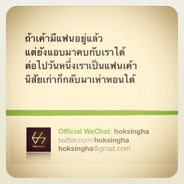 Alone (@love_beginagain) on Twitter photo 