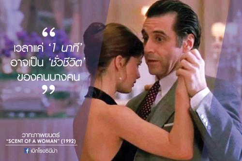 Alone (@love_beginagain) on Twitter photo 