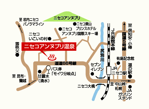 carylvdk88's tweet photo. ニセコアンヌプリ温泉　湯心亭（ゆごころてい）
■全室禁煙・Wifi無料■2013・14楽天アワード受賞■100％純天然温泉掛け流しの大露天岩風呂♪
https://t.co/w8VS87VZcG https://t.co/kvvMmUigvC