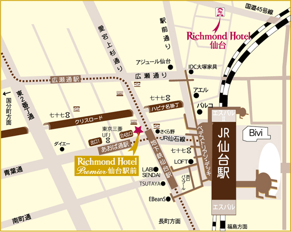 regineajl45's tweet photo. リッチモンドホテルプレミア仙台駅前
◆楽天アワードダイヤモンド賞6年連続受賞◆朝食・ドリンクバー・ソフトクリーム無料◆WiFi無料◆
https://t.co/GZcEMfffUg https://t.co/DPsmeIWZd0