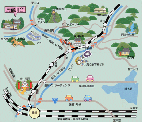 roxaneubs94's tweet photo. 民宿旅館　川合
やすらぎの宿バリアフリー施設。豊かなる自然と山里の情緒あじわいやすらぎの宿に・・・。
https://t.co/eLy2zYhycB https://t.co/E5ZaR16bK5