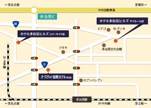 coreneyzc22's tweet photo. オースタット国際ホテル多治見（ＢＢＨホテルグループ）
BBHグループ　地域密着型のシティホテルVOD完備で映画楽しめます
https://t.co/XddquY9Yc6 https://t.co/dm3oTYXNxM