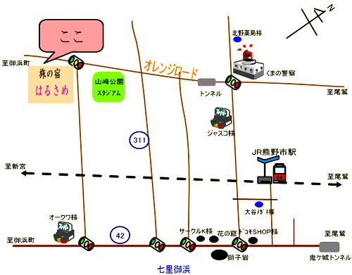 fabiolascn92's tweet photo. 旅の宿　はるさめ
Wi-Fi、ネットが無料接続でき、近くに２４時間のスーパーやお食事処もございます。
https://t.co/QxIl4SHDqn https://t.co/qzE4UGARE6